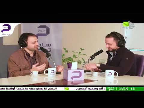 حوار خاص ساحة تجمعنا 07 06 2023