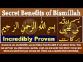 Secrets of bismillah  islamic wazaif and amliyat  idraak tv  youtube