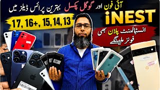 Cheapest rate iphone, google pixel | iphone13 14 15 16plus 17 | Deals | instalment plan available