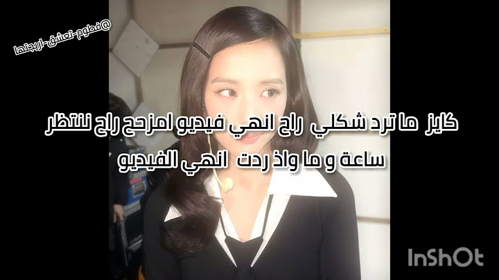 سويت مقلب في صديقتي اريج | كايز تبون انزل مقالب في صديقاتي ولا لا؟ 💋| كانت راح تتركني في اخر لحظه 💔