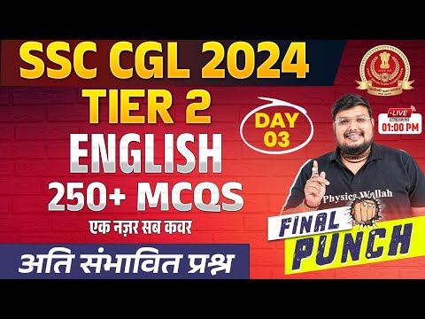 SSC CGL Tier 2 English 2024 | SSC CGL Mains English MCQs | SSC CGL Mains English Class By Bhragu Sir