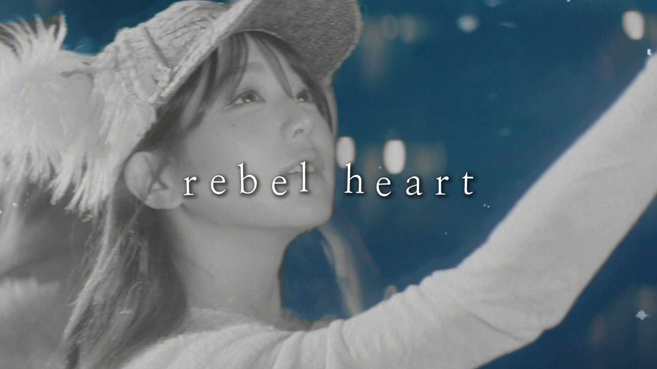 ive - rebel heart (slowed + reverb)