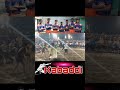 kabaddi #kabadditeam