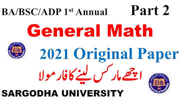 BA BSC ADP 1st Annual Part 2 General Math Original Paper 2021 BA BSC ADP Papers UOS Math