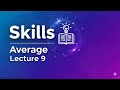 Aptitude Lecture 9 | Average | Aptitude Preparation for Placement & Exams