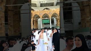 প্রবিত্র কাবা ঘরে এক সুন্দর মূহুর্ত  ❤️Beaut of Makkah shorts shortvideo viral