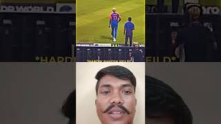 Hardik Pandya ka catch Kitna shandar hoga is cricket match mein