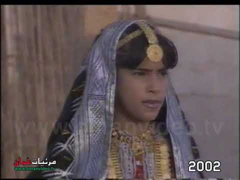 أنشطة نادي صور تقرير صالح الغنبوصي برنامج الشباب والصيف 2002 تلفزيون سلطنة ع مان