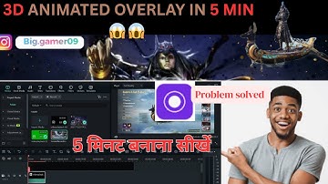 How to make Overlay for live streaming ! How to make overlay with Filmora!