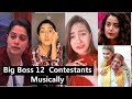 Big Boss 12 Contestants Musically | Aashika, Dipika, Surbhi, ShreeSant, Deepak