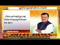असम - पुडुचेरी में शपथ ग्रहण की तैयारियां | News Night | Assam-Puducherry New CM | Hindi News