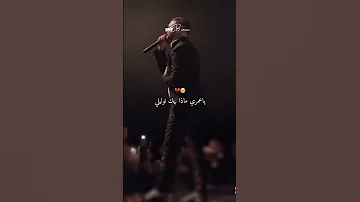 راكي توجور في بالي 