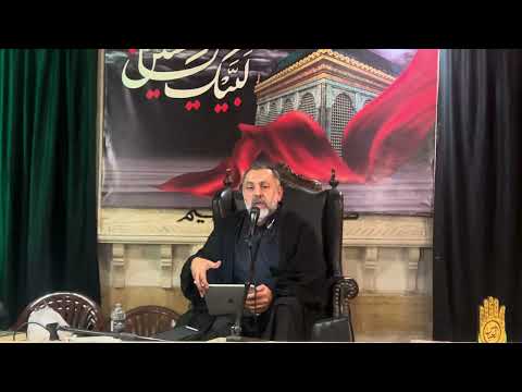 مجلس الليلة السادسة محرم الحرام  ١٤٤٨ه 