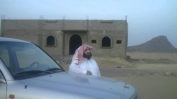 دحيم محمد تلاوة من سورة الملك بالعماير 1431.avi