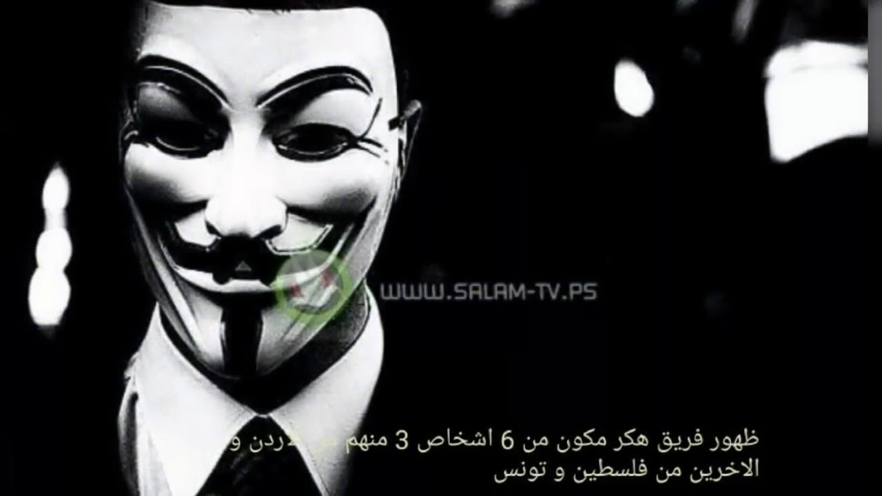 ظهور فريق هكر YouTube
