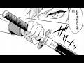 【異世界漫画】士官学校でくっころを味わうはずが、なぜか英雄扱いされてるんだが？計画が狂う。 1~26【マンガ動画】