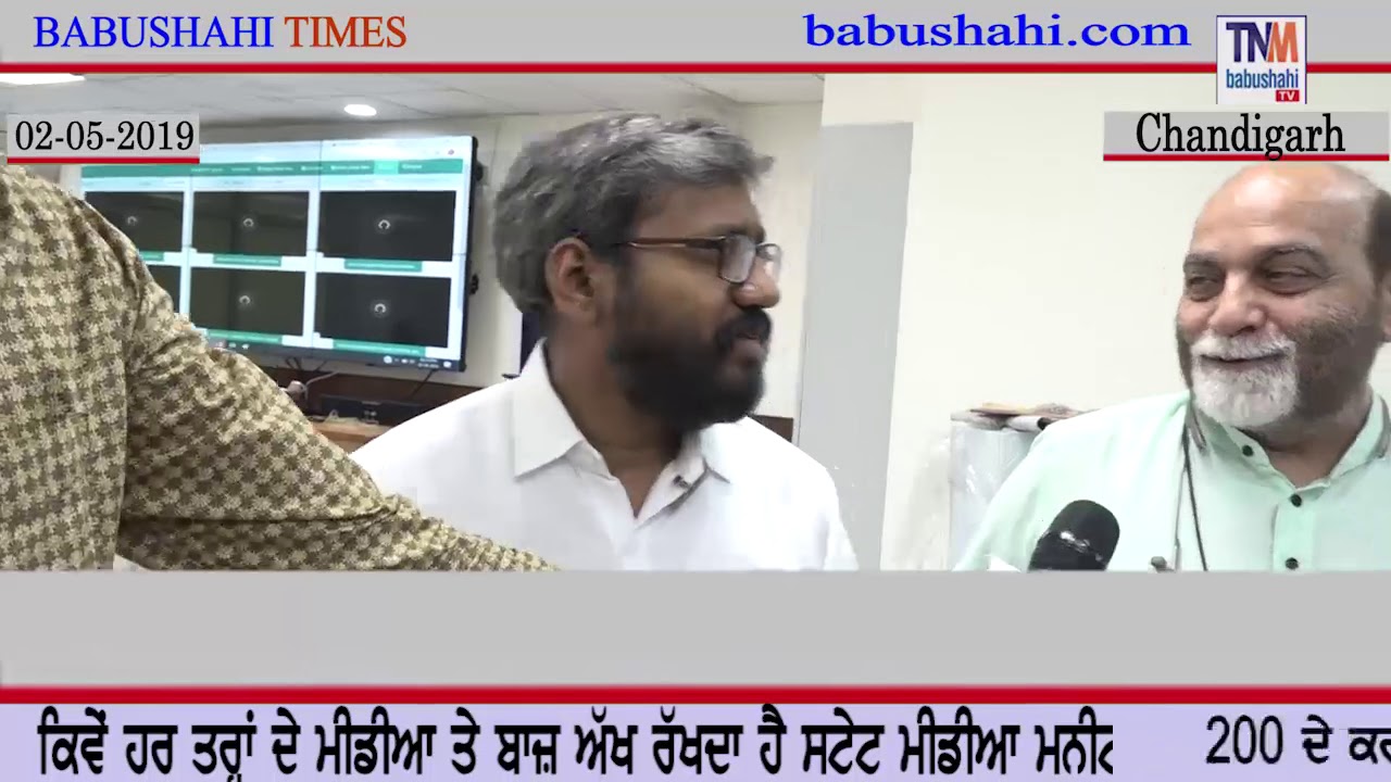 ਦੇਖੋ, ਲੋਕ ਸਭਾ ਚੋਣਾਂ ਲਈ ਕਿਵੇਂ 24x7 ਕੰਮ ਕਰਦਾ ਹੈ ਪੰਜਾਬ ਦਾ ਸੀ.ਈ.ਓ ਦਫ਼ਤਰ ? ਬਾਬੂਸ਼ਾਹੀ ਟਾਈਮਜ਼ ਸਪੈਸ਼ਲ rahul gandhi family