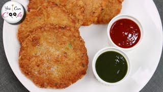Most Delicious Cutlets ❗️ Chicken Bohra Cutlets by (YES I CAN COOK) screenshot 5