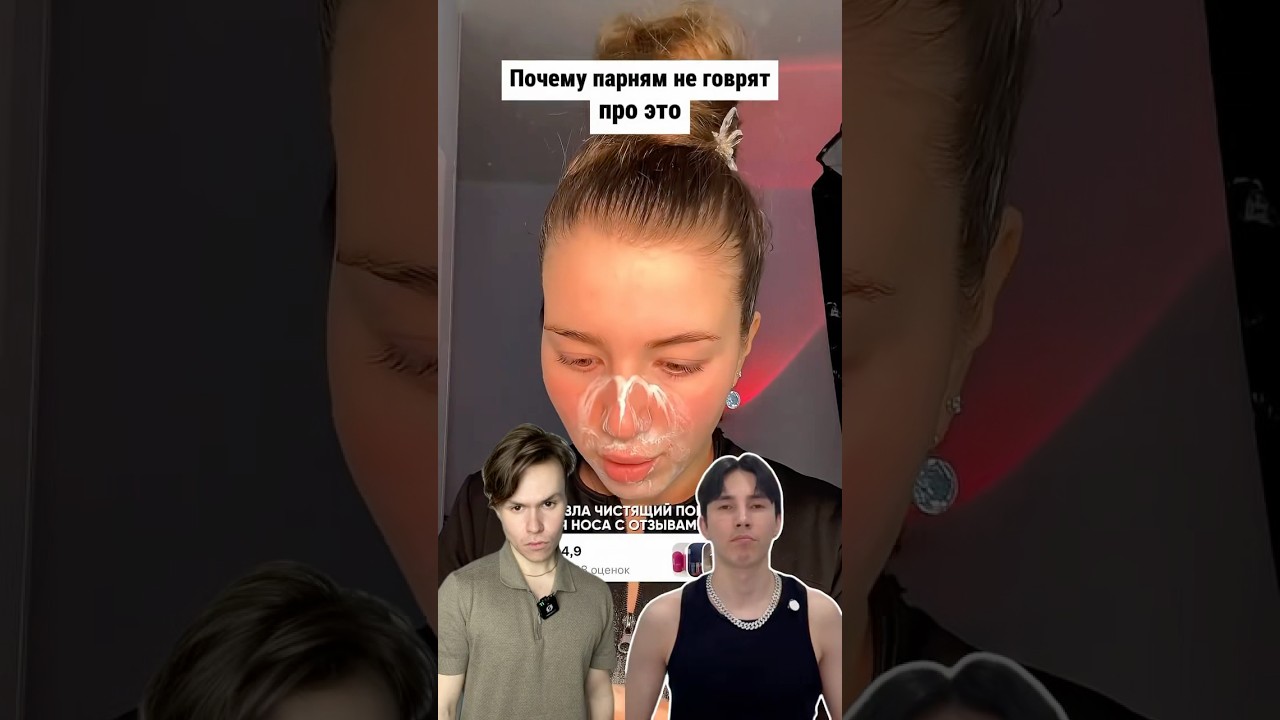 Артикул на ВБ: 