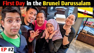 Indian Travelling to Brunei Darussalam ?? (One of the Least Visited Countries)