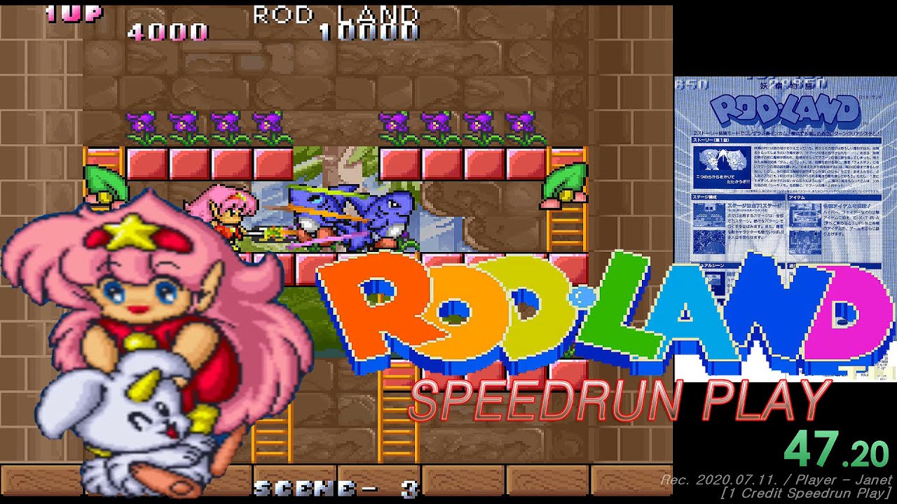 New Pb Rod Land 1cc Speedrun Play 12 57 99 Normal Ending 妖精物語ロッドランド 요정 이야기 로드 랜드 Youtube