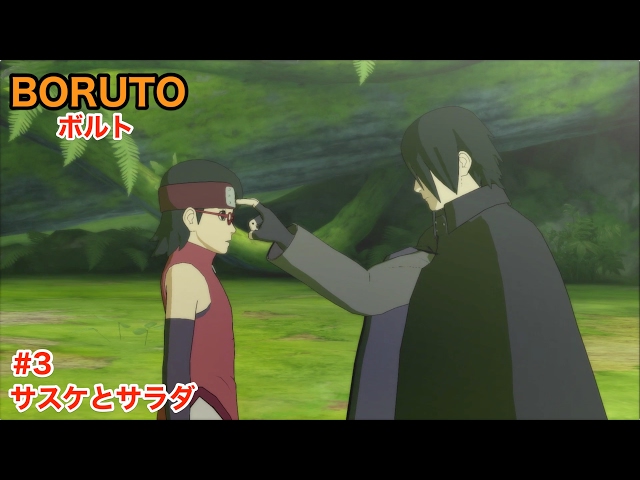 NARUTO　BORUTO　PRカード　ナルト　ボルト　サスケ　サラダ　海外限定 sddefault.jpg