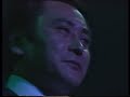天知茂芸能生活35周年記念リサイタル 歌ごころ