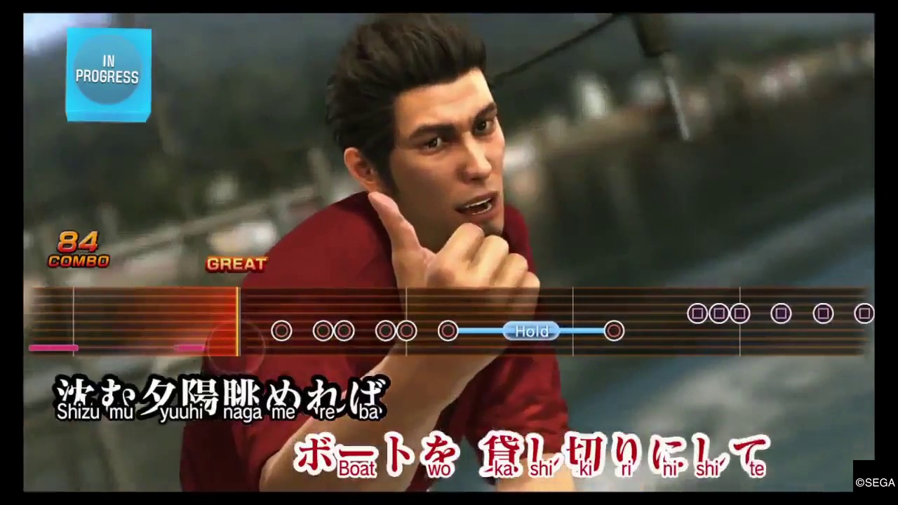 Yakuza 6 Today Is A Diamond