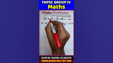 TNPSC GROUP IV MATHS | Simplification  #tnpsc |#shorts | Kanchi Maths Academy