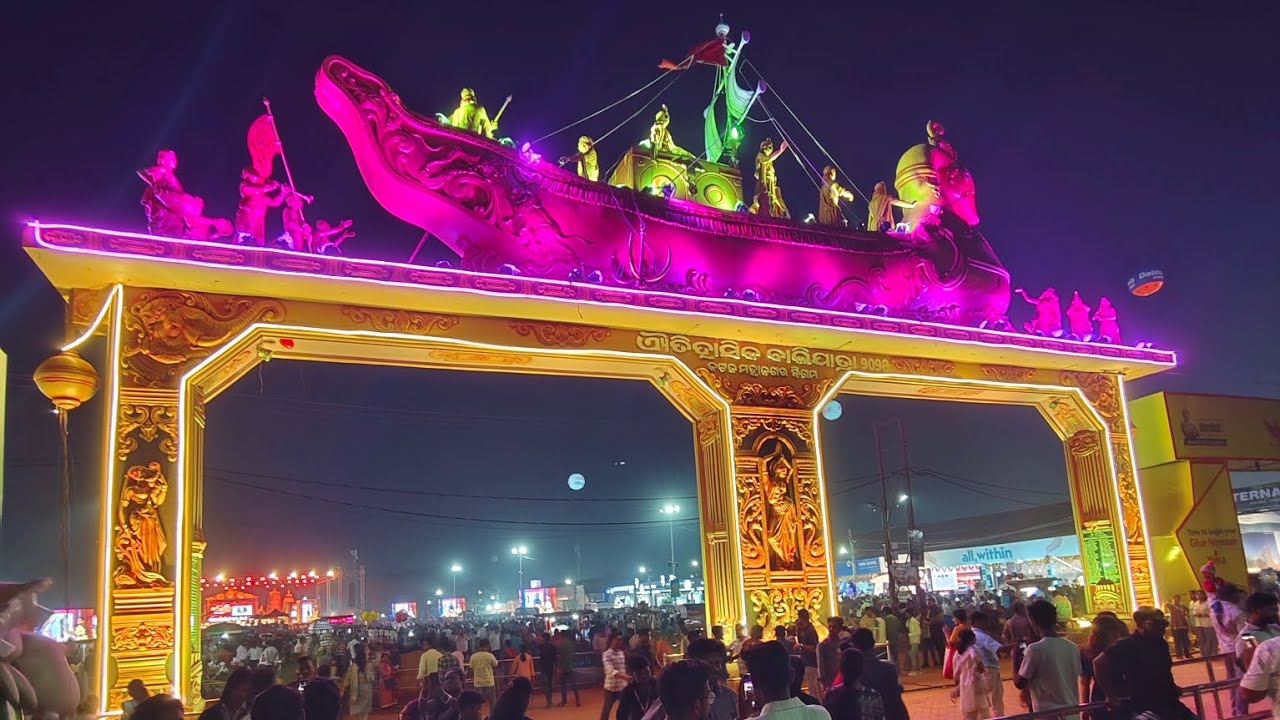 Cuttack Baliyatra 2025 #balijatra 