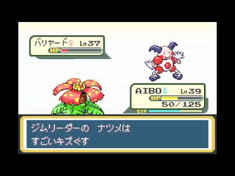 ポケモンfr ランダムで1 2の ポカン 縛りプレイ Youtube