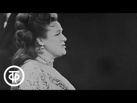 Поет Людмила Зыкина (1970)