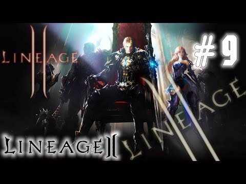 Видео: Спустя много лет❗LINEAGE 2 💪Valhalla Age Remastered