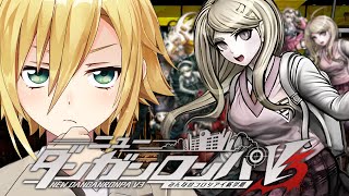 【ニューダンガンロンパＶ３】希望ヶ峰学園じゃない！？