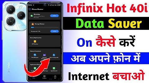 infinix hot 40i data saver setting on kaise kare | how to save mobile data on infinix hot 40i