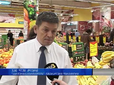 „სპარი\"  საქართველოში