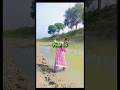 Dub ja rajkumar lapata hain 😂 | instagram funny comments reading | funny sylheti #shorts