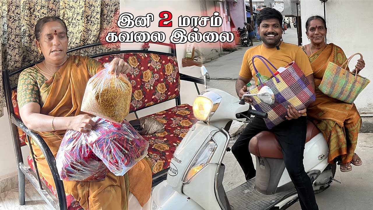 கடை கடையா ஏறி இறங்கியாச்சு ||Erode shopping || Carrot பொரியல்|| @AmmaKaiPakkuvam