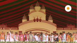 Narendra Modi Brigade | Live | ব্রিগেডে প্রধানমন্ত্রী নরেন্দ্র মোদীর মহাসভা | Ei Samay screenshot 2