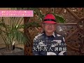 現地映像】JRA・矢作芳人調教師ミニインタビュー（ラヴズオンリーユー