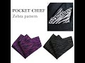ポケットチーフ ゼブラ柄 しまうま シルク 日本製 個性的 な アニマル 柄