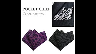 ポケットチーフ ゼブラ柄 しまうま シルク 日本製 個性的 な アニマル 柄