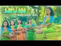 Ajwli ang  ddance group  new bodo cover dance 2023 nrproduction4711