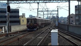 2019.04.13 阪急 7000系 7006F 京とれいん 雅洛 快速特急 梅田 行き 通過 茨木市駅  阪急電車 阪急電鉄