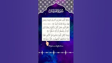 AL-FURQAN 🤍‎( سورة الفرقان ) Egzon Ibrahimi ✨#egzonibrahimi #quran #surah_al_furqan