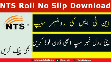 NTS Roll No Slip Download 2023 Test Held on 10 and 11 June