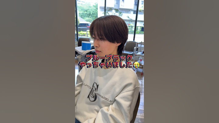 人生初ブリーチでホワイト系にしたいのに、ブルーブラックやっちゃってる子の動画。 #ブリーチカラー #ヘアカラー #ブリーチ #hair #hairstyle #shorts