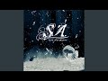 След Feat Chet Дуня СД След Feat Chet Дуня СД