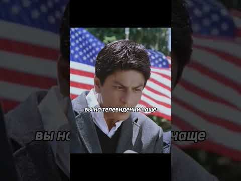 В него никто не верил, но он показал на что способен😎 #shorts #фильм