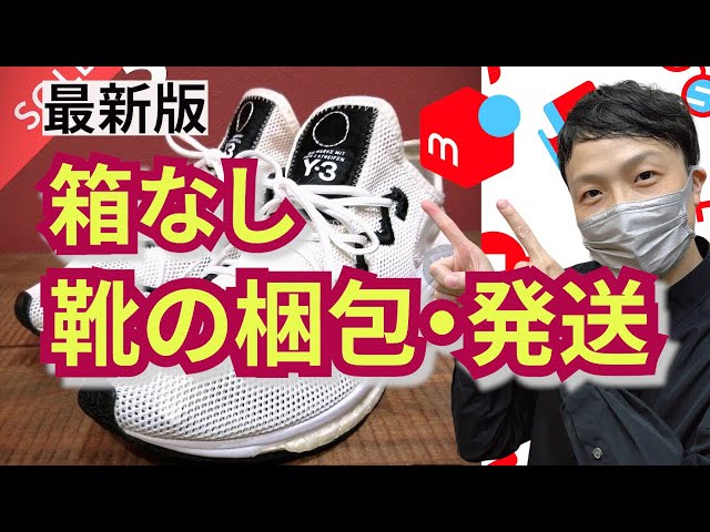 24cm箱無し簡易包装 sddefault.jpg